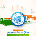 15 August 2024 : Independence day | स्वातंत्र्य दिवस: भारताच्या संघर्षाची गौरवगाथा” Independence day divyadrusthti.news