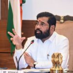 ‘मित्र’ची नियामक मंडळाची बैठक संपन्न maharashtra divyadrushti.news