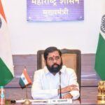 04 august 2024 : अन्य राज्यातून आयुर्वेद पदवीधारकांना महाराष्ट्राच्या विद्यार्थ्यांना पदव्युत्तर अभ्यासक्रमात कोट्यातून संधी Pune flood, divyadrushti.news