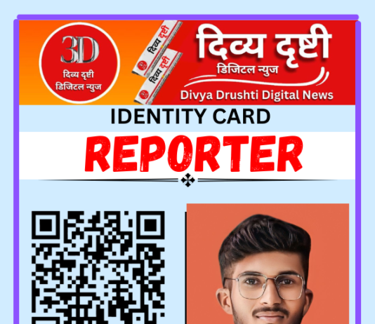 R-Uid : YTL001/011024 R-Uid : YTL001/011024