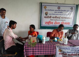 राष्ट्रीय सेवा योजना दिनानिमित्त रक्तदान जनजागृती व रक्तचाचणी शिबीर