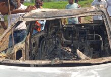 तळेगाव दशासर येथील बिल्डिंग मटेरियल पुरवठादाराची कार भस्मसात