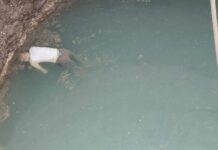 दाभा(बाभूळगाव) येथील शेतक-याची आत्महत्या