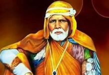 Sant Gadge Baba | संत गाडगे बाबा जयंती: समाजसुधारकाचे जीवनकार्य आणि योगदान sant gadge baba , divyadrushti.news