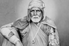 sant gadge baba , divyadrushti.news