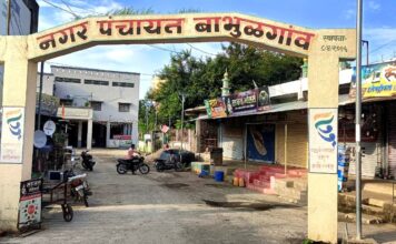 ‘अन्यथा’ कर मान्य आहे असे समजले जाणार ?