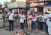 बाभुळगावात व्यसनमुक्तीसाठी पेटली होळी…!