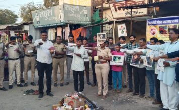 बाभुळगावात व्यसनमुक्तीसाठी पेटली होळी…!