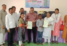 छत्रपती शिवाजी महाराज महाराष्ट्र राजस्व समाधान शिबिर