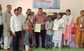 छत्रपती शिवाजी महाराज महाराष्ट्र राजस्व समाधान शिबिर